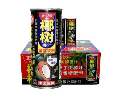 供应椰树椰汁 245ML*30罐